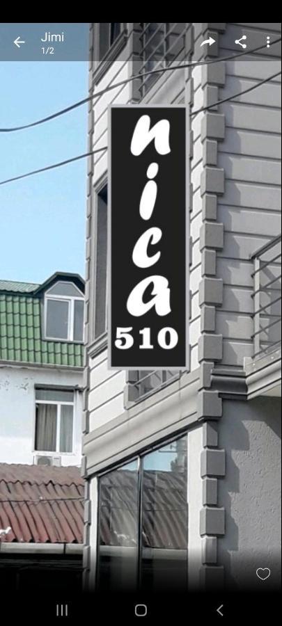 Nica 호텔 코불레티 외부 사진
